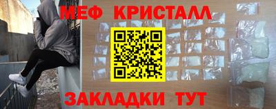 2c-b Первоуральск