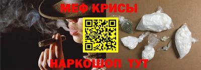 твердый Партизанск