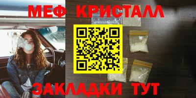 2c-b Первоуральск