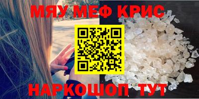 твердый Партизанск