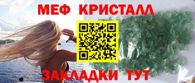шишки Пенза