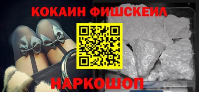 твердый Партизанск
