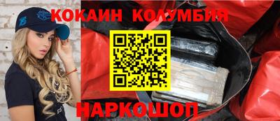 твердый Партизанск
