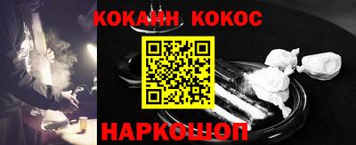2c-b Первоуральск
