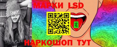 шишки Пенза