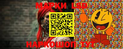 шишки Пенза