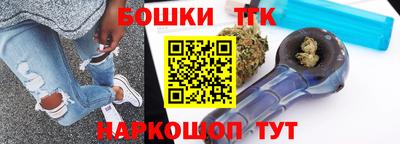 2c-b Первоуральск