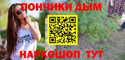 2c-b Первоуральск