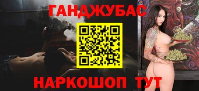 твердый Партизанск