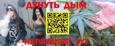 твердый Партизанск
