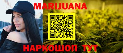 шишки Пенза