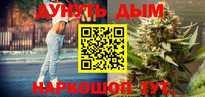 2c-b Первоуральск