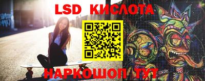 шишки Пенза