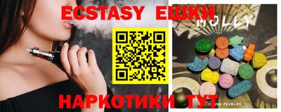 твердый Партизанск