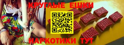 2c-b Первоуральск