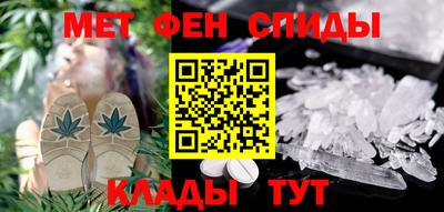 шишки Пенза