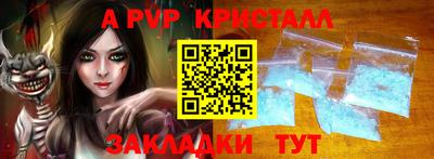 2c-b Первоуральск