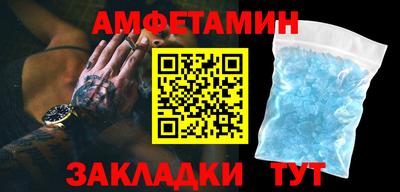 2c-b Первоуральск