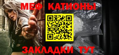 твердый Партизанск