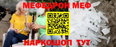 твердый Партизанск