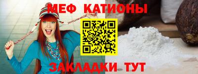 2c-b Первоуральск